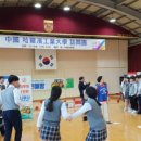 서일중고등학교 이미지