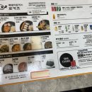 로카츠 | 제주 우도 숨은 맛집 로카츠: 신랑이 레시피 물어본 마법의 드레싱과 얇고 정갈한 흑돼지 돈가스