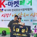 부리또만나 이미지