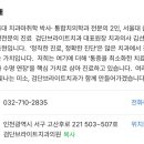 브라이트치과의원 이미지