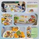 감성푸드 이미지