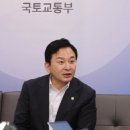 소형빌라·다세대·도시형주택 구입해도 생애최초 특공서 배제 이미지