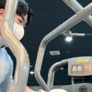 근의 공식 PT 네이버블로그