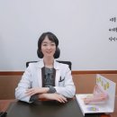 정현지 카카오 검색결과