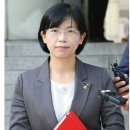 이정희법률사무소