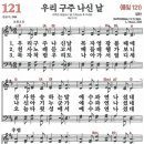 구주보링 네이버블로그