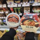 탕화쿵푸 이미지