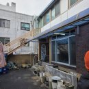 장인석닭한마리 이미지