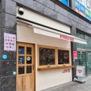 대교카센타 이미지