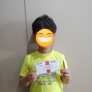 텐스토리자매공부방 이미지