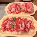 소플러스 동탄역점 이미지