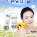 태양메디 이미지