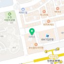 논현동변기막힘하수구막힘싱크대막힘변기부속교체해빙누수작업 이미지
