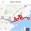 빠끔살이 펜션 이미지