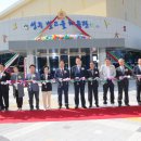 성주별고을체육관 이미지