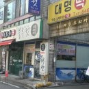 빈체로 트레이닝 센터(빈체로 핏 휘트니스) | 신곡동 올여름 '꿀바디'는 여기서! 신상 헬스장 '꿀핏휘트니스'방문 후기(ft.미진 트레이너1:1 PT)💪🍯