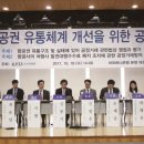 제로컴