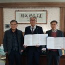 금오공업고등학교 구미일보