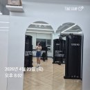 여자만들기 | [공지] 50대 헬스장 상체운동 여자 등근육 만들기 솔직후기