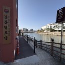 강문경로당 이미지