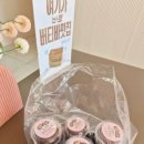 원주기업도시행정사사무소 | 2025년 마지막날 갑자기 원주여행 좋았다 2