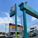 한얼세차장 | 남양읍 주유소 / 무료 세차장이 좋은곳 추천! ( 화성시청 근처 )