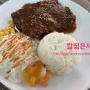 강산수제비 | 울산 수암시장 강산손수제비 내돈내산 후기
