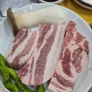 대구축산 돼지만왕소금구이(노란돼지) 이미지