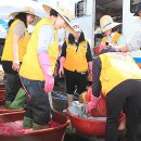 동원세탁 이미지