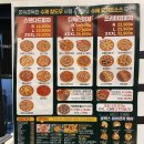 피굽남사천 이미지