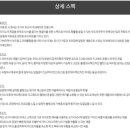 로드컴퍼니 이미지