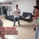 진지상회 이미지