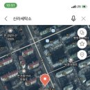 신라세탁소 이미지