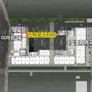 스탁 로스터리 이미지