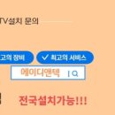 에스칼프린트부산외대점