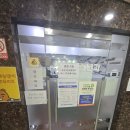 튼튼소아과의원 네이버블로그