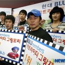 그랑프리자동차서비스 이미지