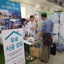 주식회사 이건축건축사사무소 네이버블로그