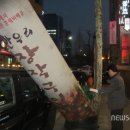 광고물협회-31 이미지