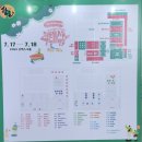 산수골축산 이미지