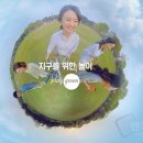 그린광고기획 네이버블로그