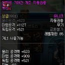광부폰 이미지
