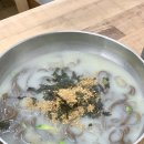 구남매식당