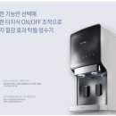 현대얼음집