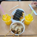 호호꼬마김밥 네이버블로그