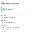 윤 미용실 이미지