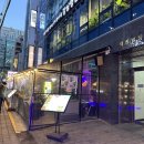 강남역 술집 ‘강남명전’ 내돈내산 아쉬운 솔직후기