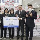 한샘마트 - 4115 | 한샘마트
