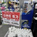 신태양약국