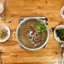 스테이 담다 이미지